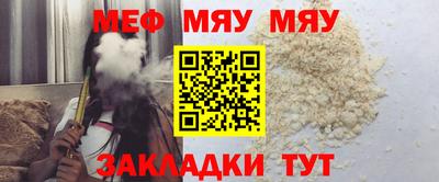 мдпв Бузулук