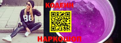 бутик Бугуруслан