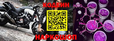 бутик Бугуруслан