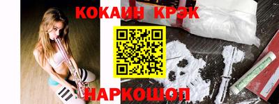 стафф Пугачёв