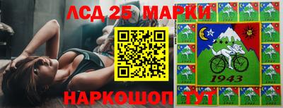 бутик Бугуруслан