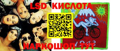 бутик Бугуруслан