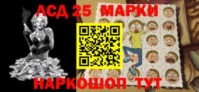 мдпв Бузулук
