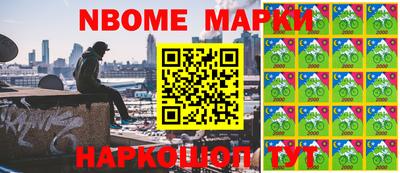 mdpv Будённовск
