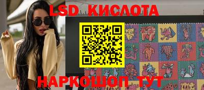 бутик Бугуруслан