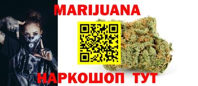 mdpv Будённовск