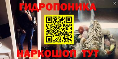 мефедрон мука Пыть-Ях