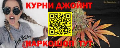 бутик Бугуруслан