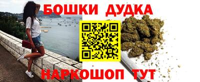 mdpv Будённовск