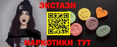 mdpv Будённовск
