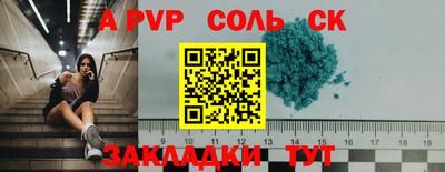 мдпв Бузулук