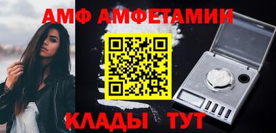 mdpv Будённовск