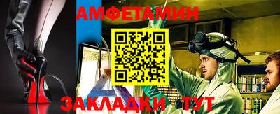 mdpv Будённовск