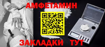 бутик Бугуруслан