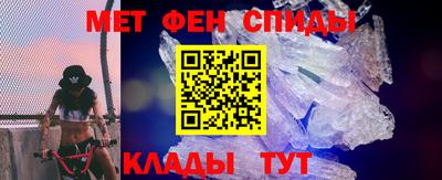 бутик Бугуруслан