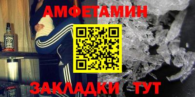 mdpv Будённовск
