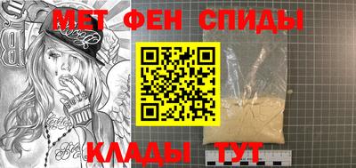 мдпв Бузулук