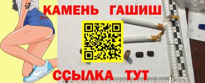 mdpv Будённовск
