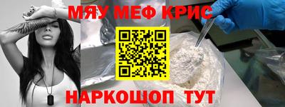 mdpv Будённовск