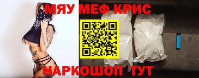 mdpv Будённовск